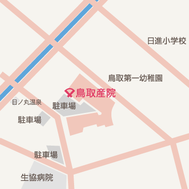 鳥取産院地図