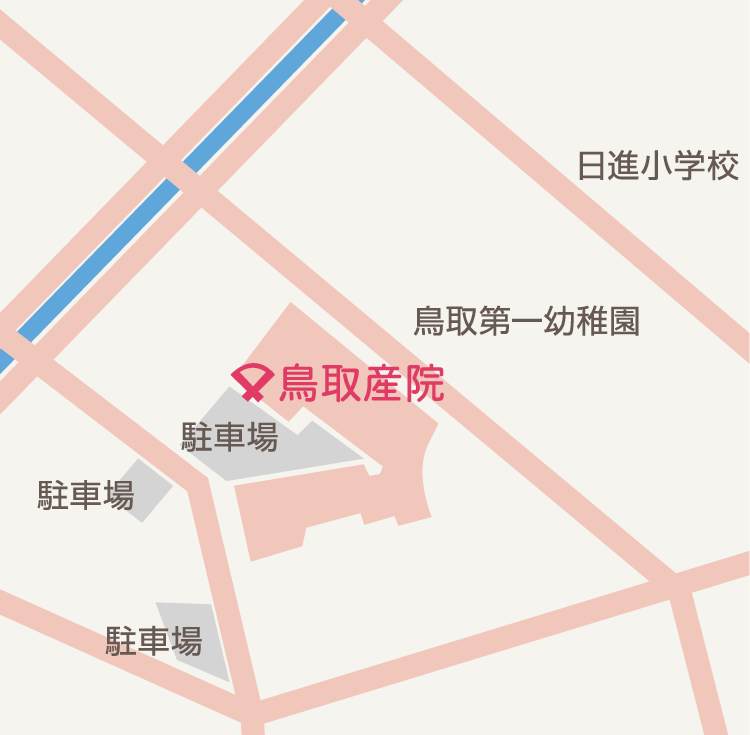 病院のご案内 鳥取産院 病院のご案内 鳥取産院